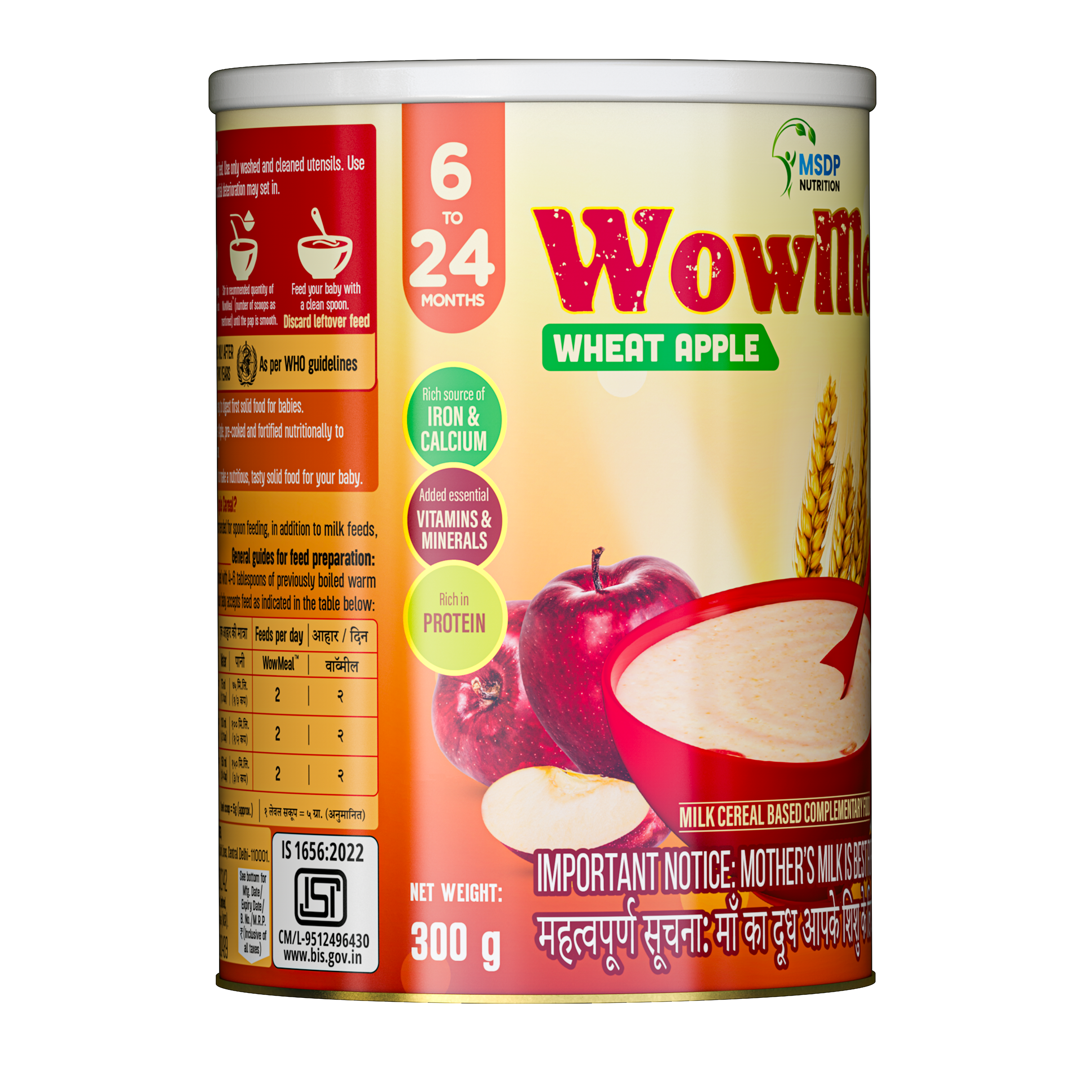 Speciality nutrition